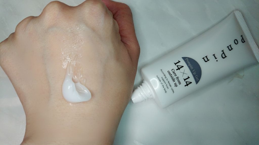 Ponpin(ポンピン)/Ponpin(ポンピン) /バストケア・ヒップケアを使ったクチコミ(4枚目)