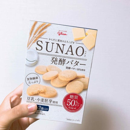 SUNAO 発酵バター/グリコ/低糖質食品を使ったクチコミ(1枚目)