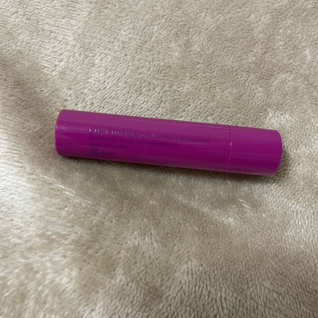 エテュセ リップエディション（プランパー）リッチスタイル/ヘルシースタイル 02(リッチスタイル)/ettusais/リップケアを使ったクチコミ（1枚目）