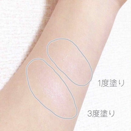 インテグレート ウオーターバームシャドーのクチコミ「インテグレート ウォーターバームシャドー pk274
スキンケア成分70%配合💞💞
さらっ.....」(2枚目)