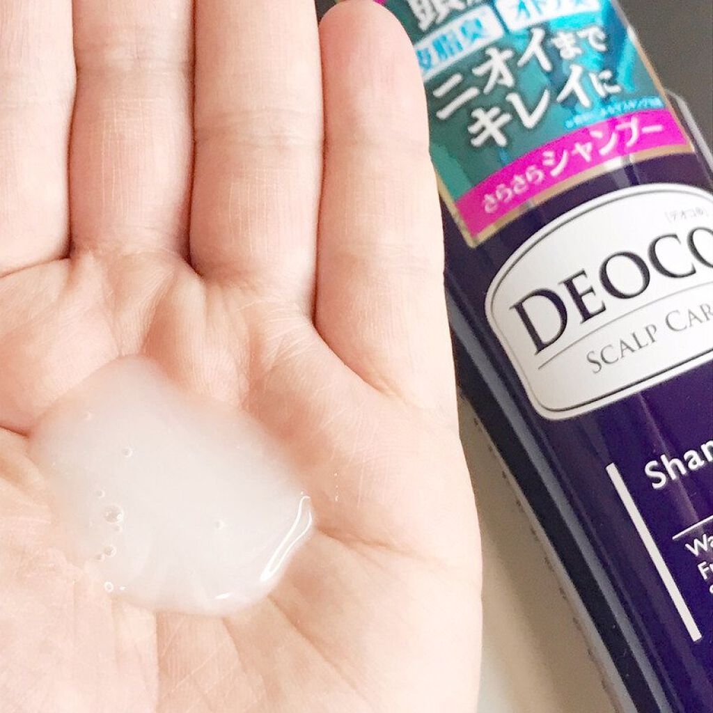 デオコ スカルプケアシャンプー/コンディショナー/DEOCO(デオコ)/市販シャンプーを使ったクチコミ（3枚目）