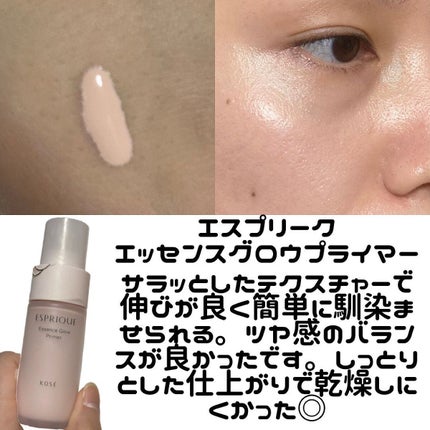 すっぴんメイカー CCリキッド/インテグレート/CCクリームを使ったクチコミ(4枚目)