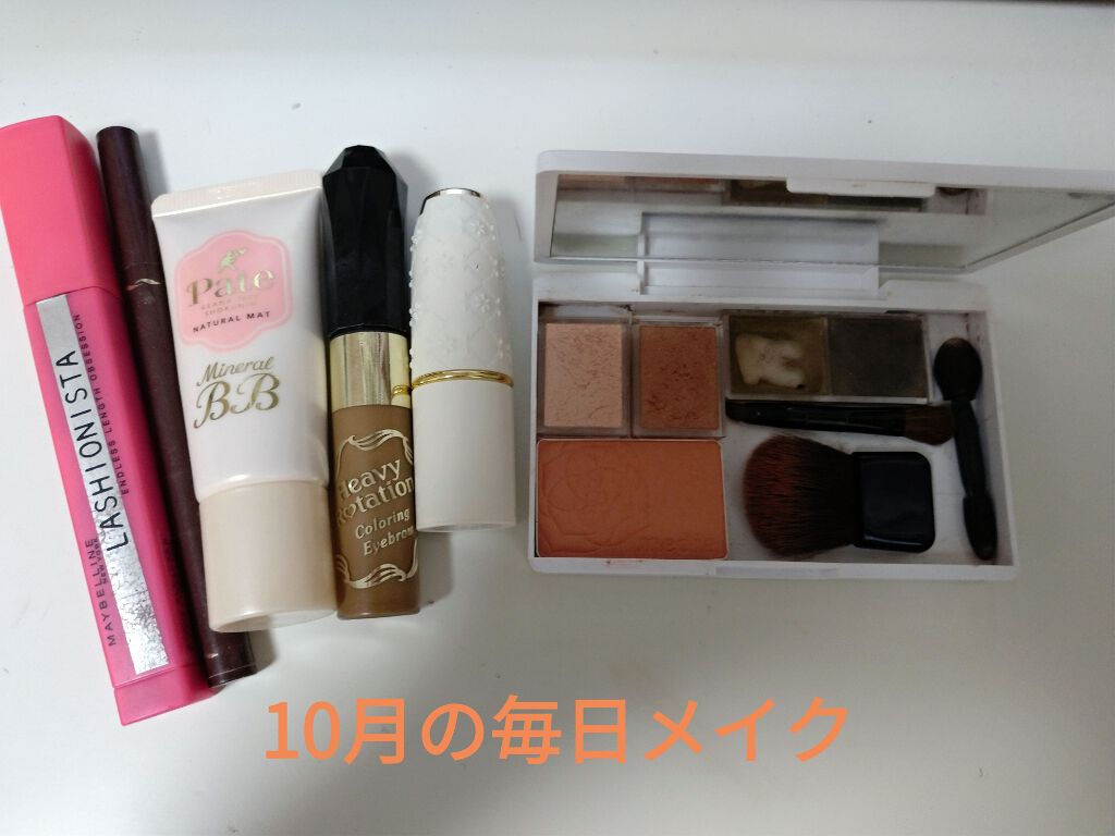 ブライトアップチークN/media/パウダーチークを使ったクチコミ（1枚目）