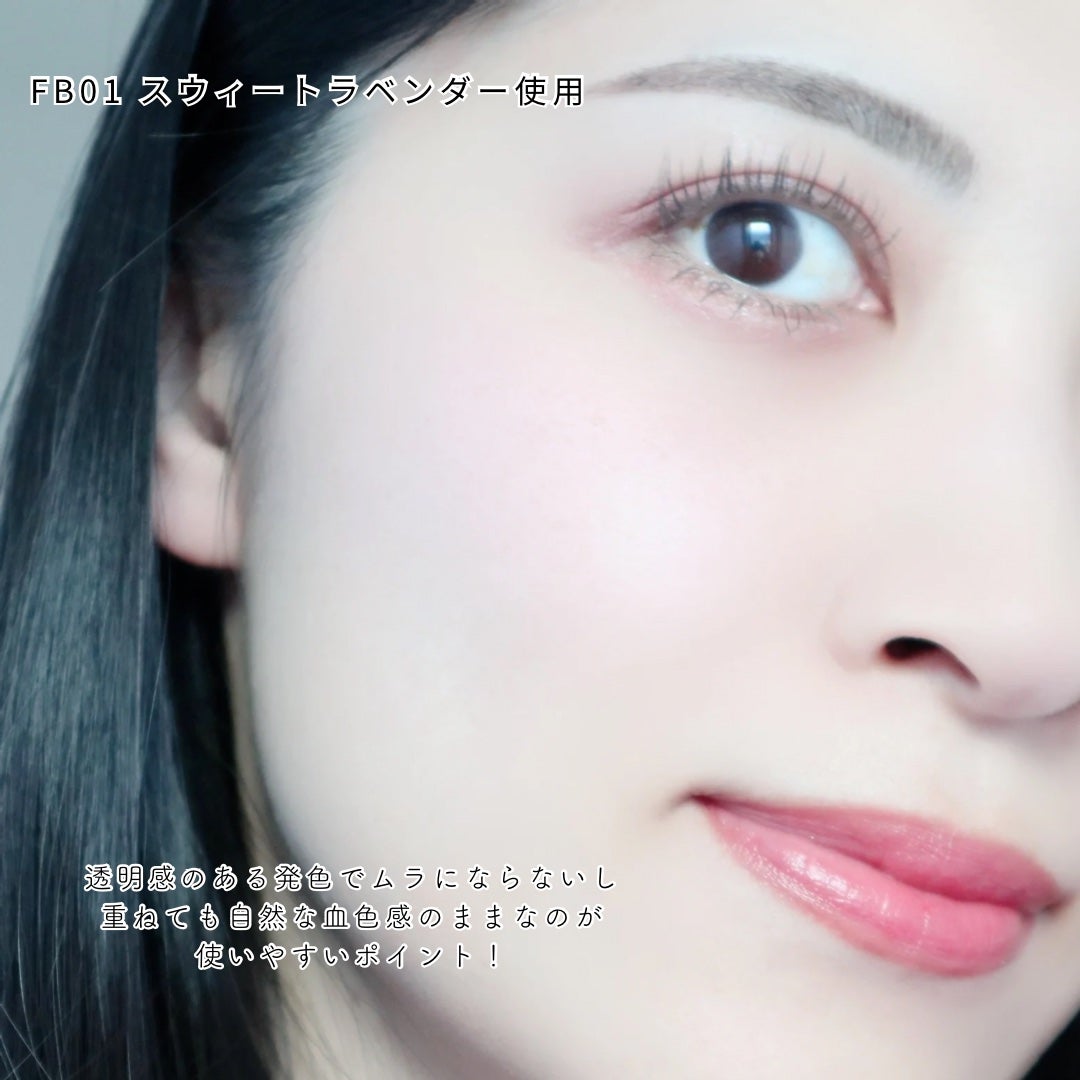 ファーリークッションブラッシュ/INTO U/パウダーチークを使ったクチコミ(6枚目)