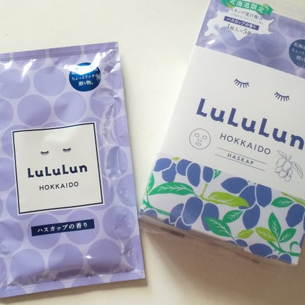 北海道ルルルン(ハスカップの香り)/ルルルン/シートマスク・パックを使ったクチコミ(6枚目)