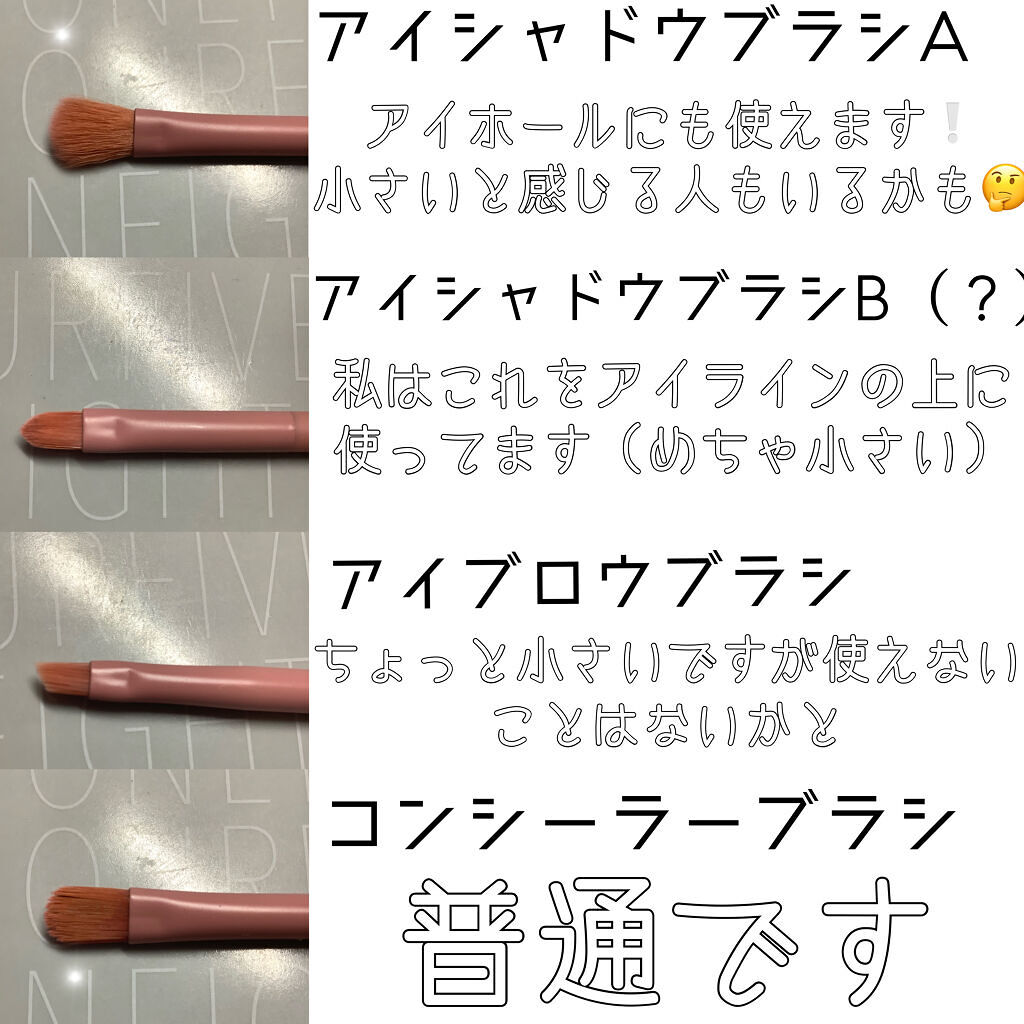 UR GLAM　EYEBROW BRUSH（アイブロウブラシ）/U R GLAM/メイクブラシを使ったクチコミ（2枚目）