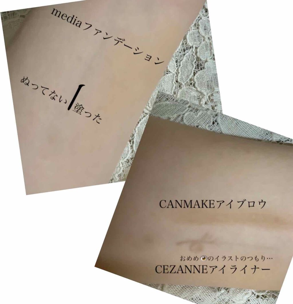 モイストフィットパクトEX＜ミニ＞/media/パウダーファンデーションを使ったクチコミ（3枚目）