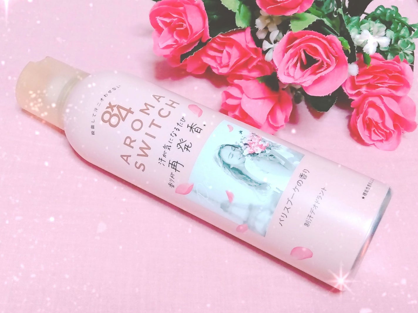 8x4 アロマスイッチ スプレー パリスブーケの香り/8x4/デオドラント・制汗剤を使ったクチコミ(1枚目)