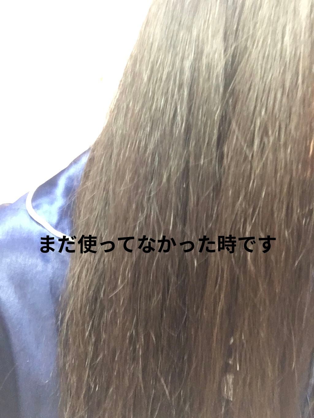 柳屋 あんず油/柳屋あんず油/ヘアオイルを使ったクチコミ(4枚目)