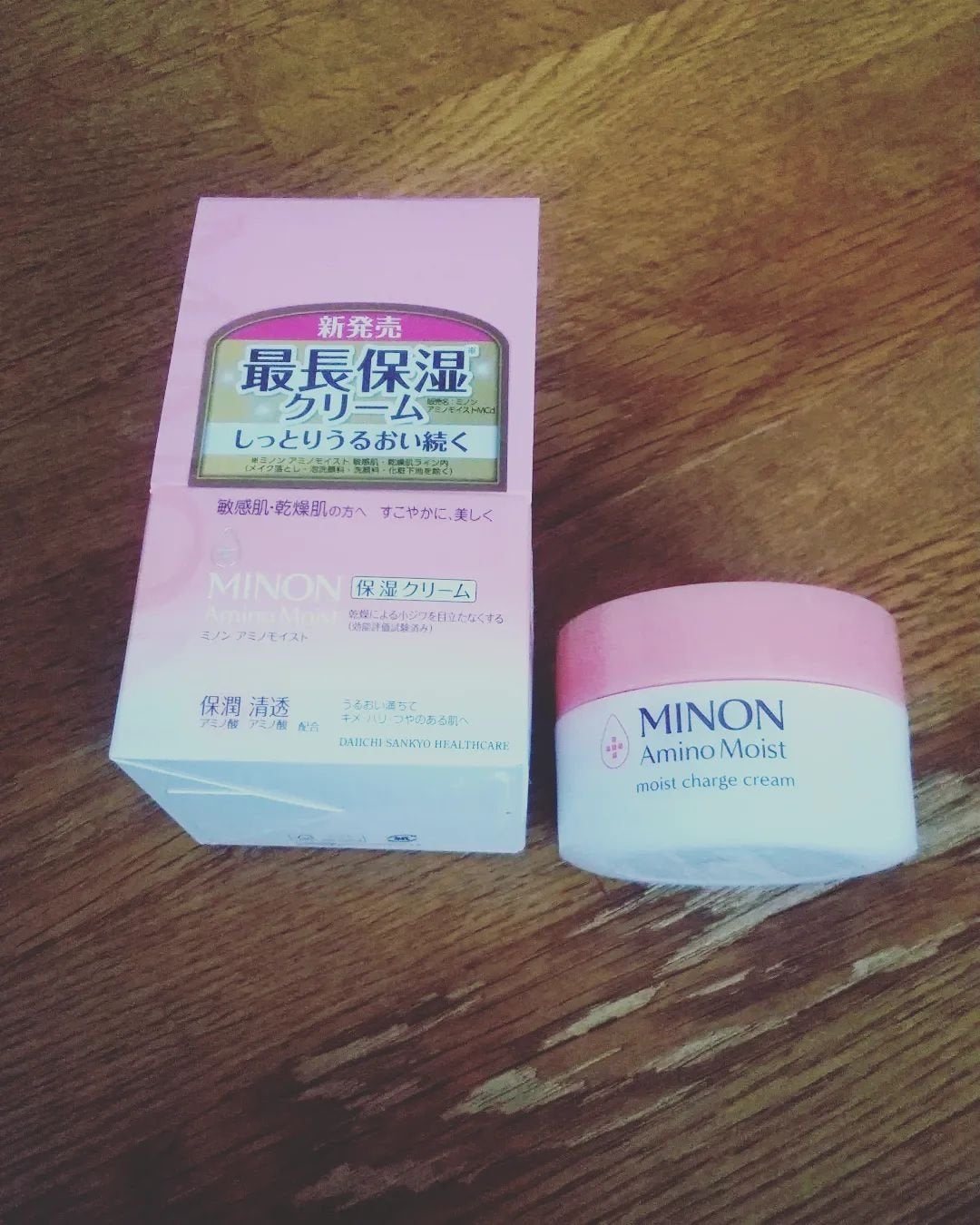 ミノン アミノモイスト モイストチャージ クリーム/ミノン/フェイスクリームを使ったクチコミ(1枚目)