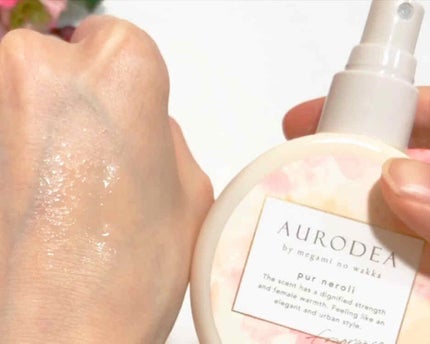 AURODEA by megami no wakka fragrance body mist/R&/香水(レディース)を使ったクチコミ(3枚目)