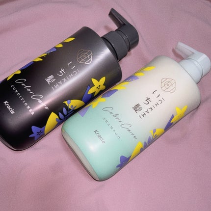 カラーケア&ベーストリートメント in シャンプー/コンディショナー/いち髪/市販シャンプーを使ったクチコミ(1枚目)