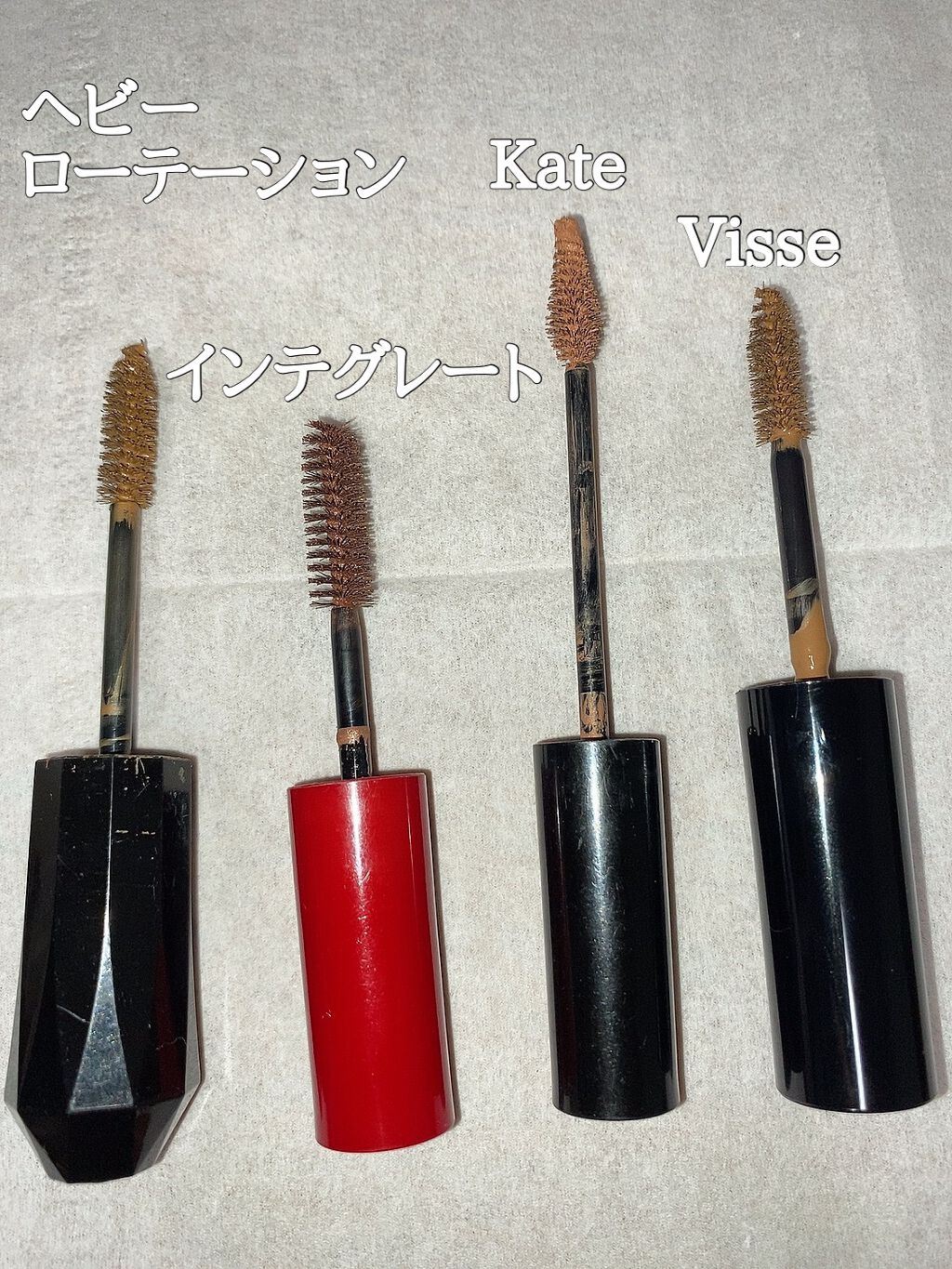 リシェ カラーリング アイブロウマスカラ/Visée/眉マスカラを使ったクチコミ(4枚目)