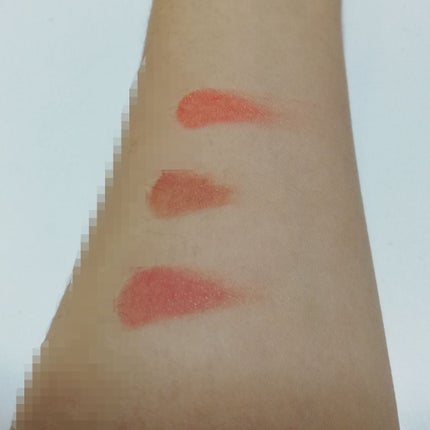 リシェ リップ&チーク クリーム/Visée/ジェル・クリームチークを使ったクチコミ(2枚目)