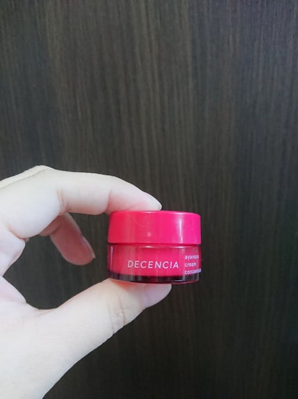 アヤナス クリーム コンセントレート/DECENCIA/フェイスクリームを使ったクチコミ(2枚目)