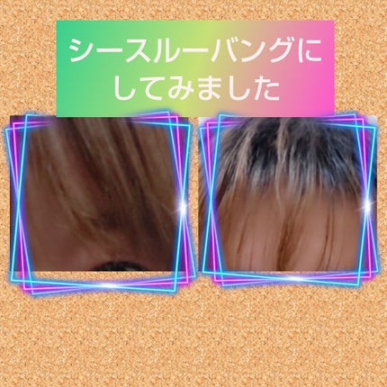 を使ったクチコミ(1枚目)
