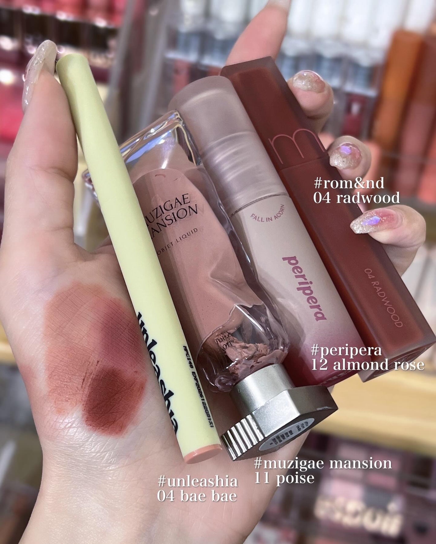 インク ムード マット ティント/PERIPERA/リップティントを使ったクチコミ(4枚目)