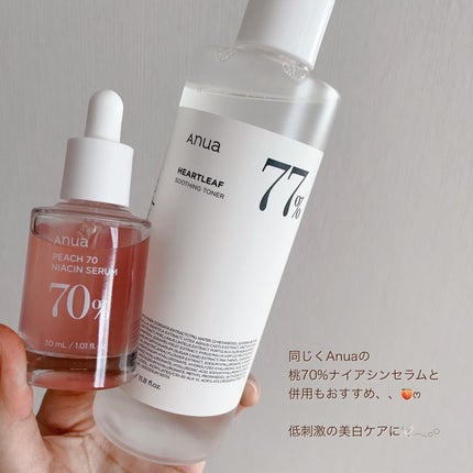 ドクダミ 77 スージングトナー/Anua/化粧水を使ったクチコミ(4枚目)