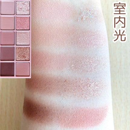 ベターザンパレット/rom&nd/アイシャドウパレットを使ったクチコミ(4枚目)