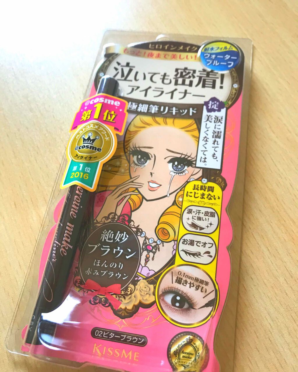 Ten Amane on LIPS 「今更感満載ですが笑ずーーーーっと気になっていたヒロインメイクの..」(1枚目)