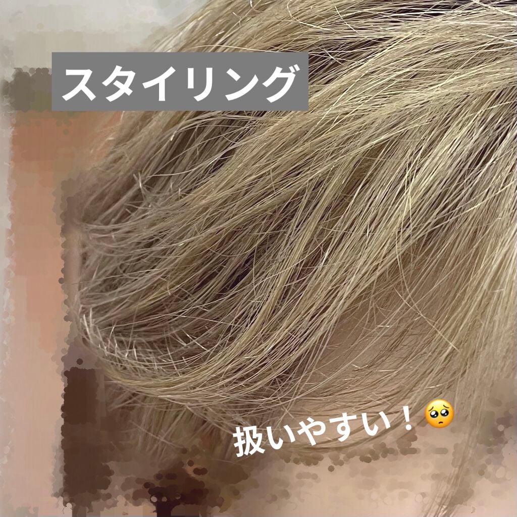 &honey Melty モイストリペア シャンプー1.0/モイストリペア ヘアトリートメント2.0/&honey/市販シャンプーを使ったクチコミ(4枚目)