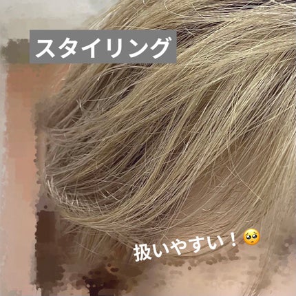 &honey Melty モイストリペア シャンプー1.0/モイストリペア ヘアトリートメント2.0/&honey/市販シャンプーを使ったクチコミ(4枚目)