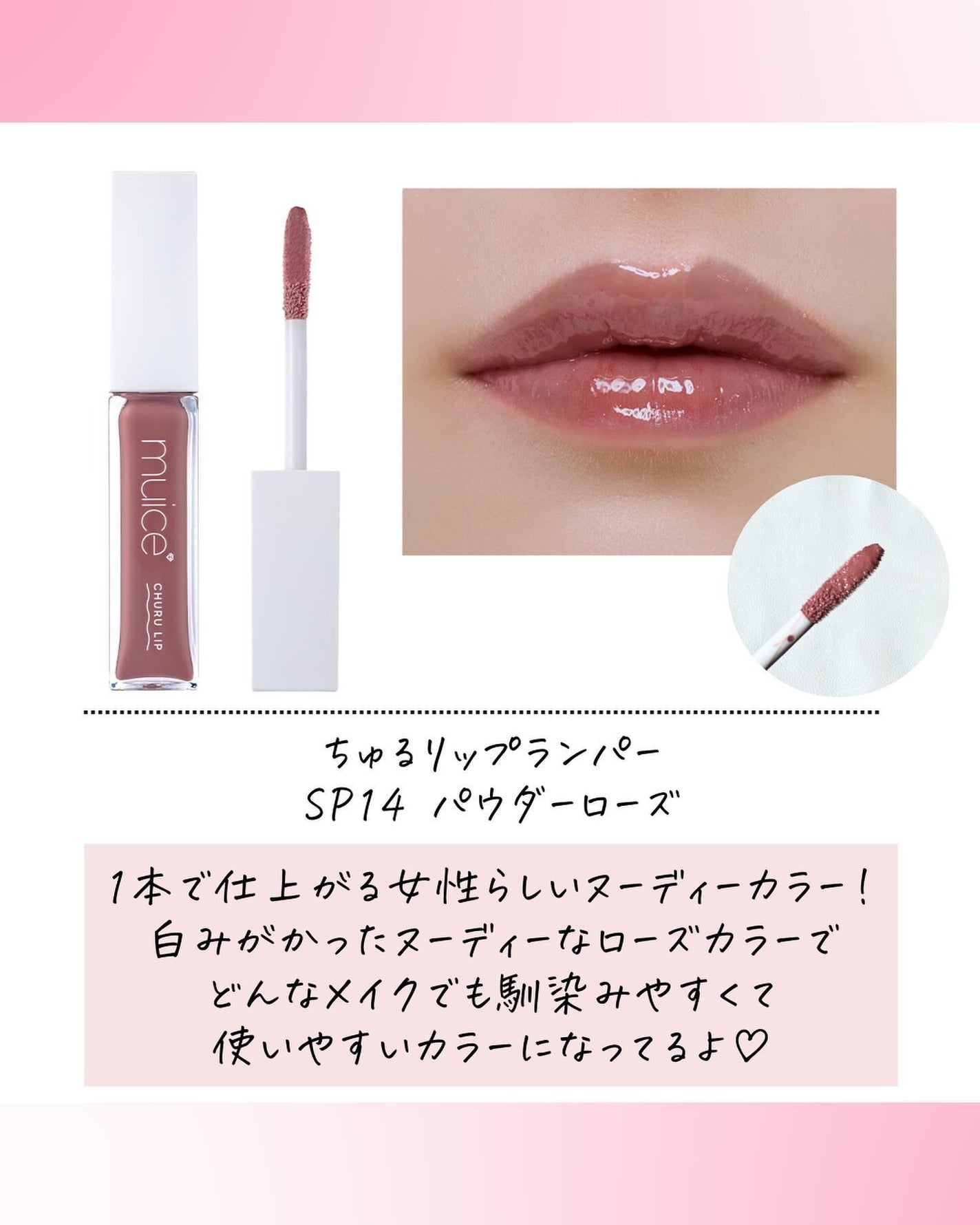 ðºð¬ðµðšðçŸå®¹ã¡ãã£ã¢ on LIPS ã@sena_biyouâïžâïžâïžä»ã®æçš¿ã¯ãã¡ãâšãã€ããã..ãïŒ4æç®ïŒ