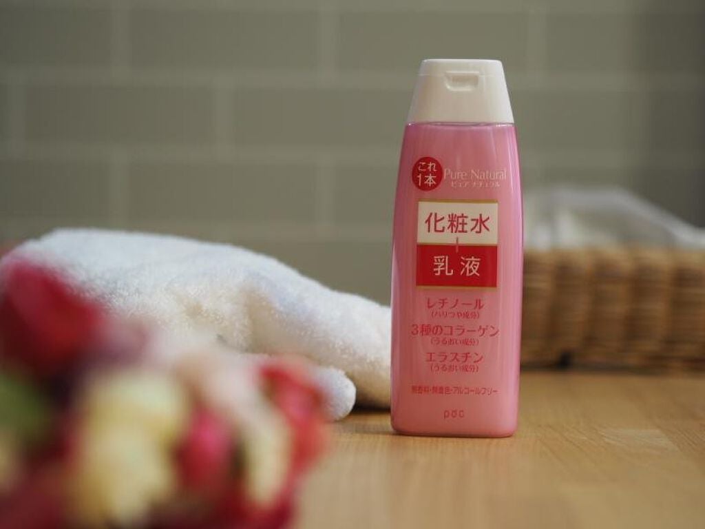 ピュア ナチュラル エッセンスローション リフト /pdc/オールインワン化粧品を使ったクチコミ(1枚目)