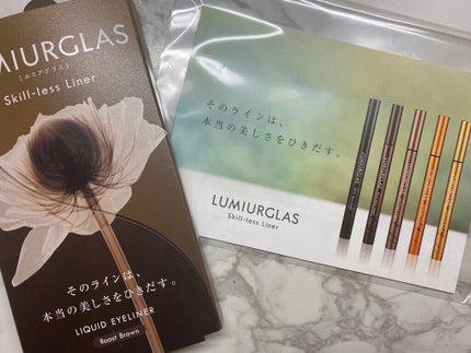 スキルレスライナー/LUMIURGLAS/リキッドアイライナーを使ったクチコミ(1枚目)