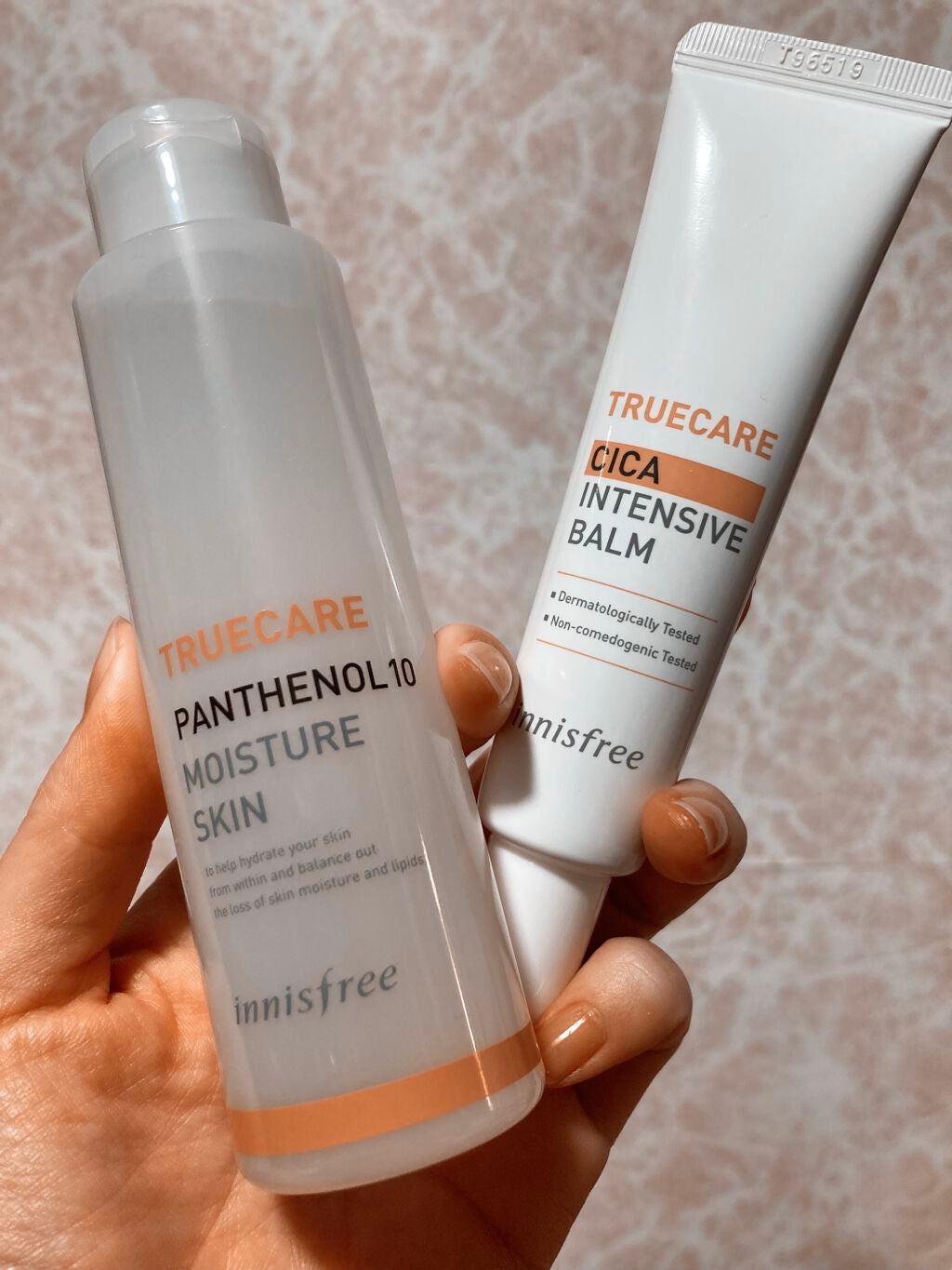 ろこ@フォロバ on LIPS 「韓国コスメ好きの方、innisfreeのトゥルーケアシリーズ知..」(2枚目)