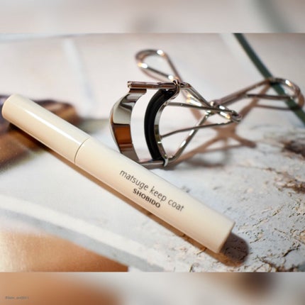 まつげキープコート /SHOBIDO/マスカラトップコートを使ったクチコミ(2枚目)