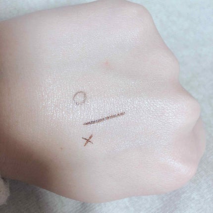 メイクアップ クリームN/ナチュラグラッセ/化粧下地を使ったクチコミ(2枚目)