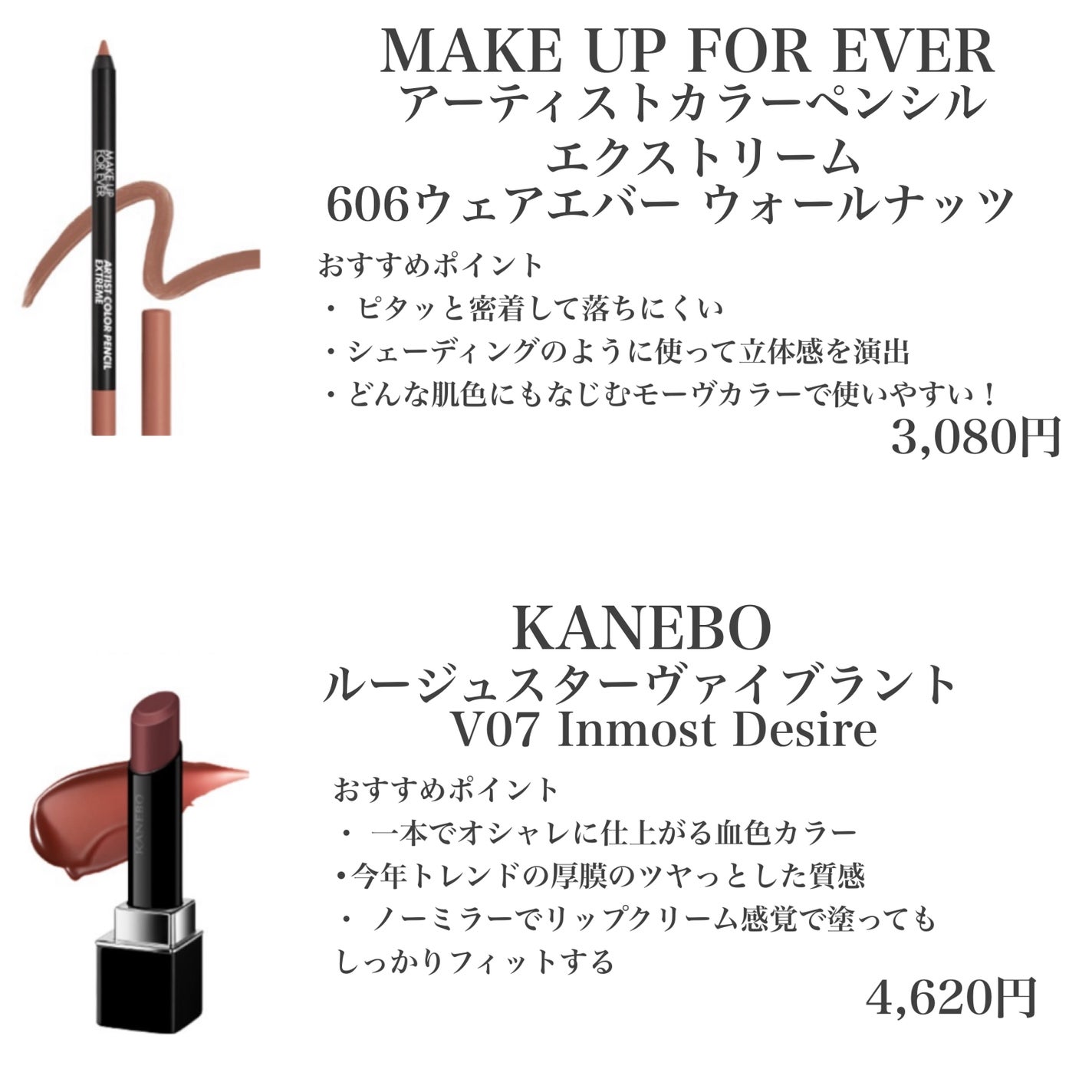 yuki on LIPS 「こんにちは♪yukiです💓いつも投稿見ていただきありがとうござ..」(6枚目)