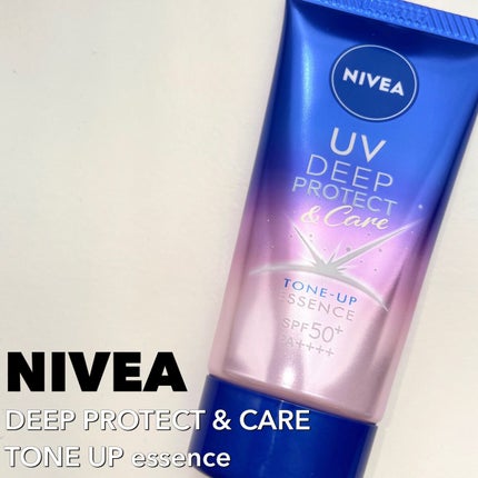 ニベアUV ディープ プロテクト&ケア トーンアップ エッセンス/ニベア/日焼け止めローションを使ったクチコミ(1枚目)