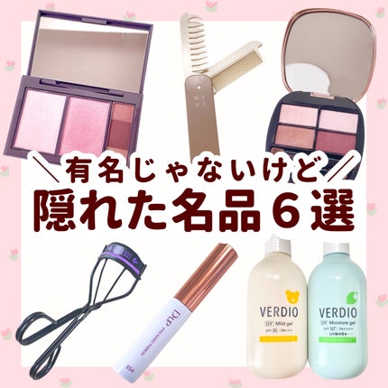 3WAYあか抜けコーム 802 きちんとストレート/NEUT/ヘアコームを使ったクチコミ(1枚目)