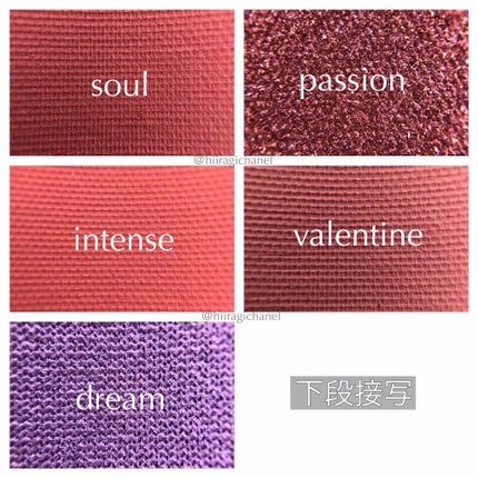 Love Palette/Natasha Denona/アイシャドウパレットを使ったクチコミ(2枚目)