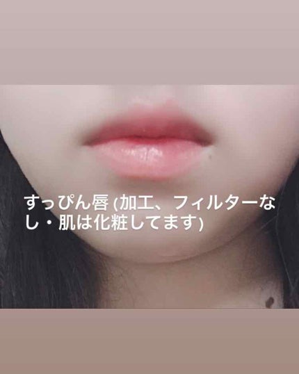 UR GLAM LIP OIL/U R GLAM/リップグロスを使ったクチコミ(2枚目)