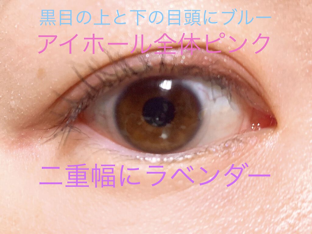 リアルクローズシャドウ/excel/アイシャドウパレットを使ったクチコミ（3枚目）