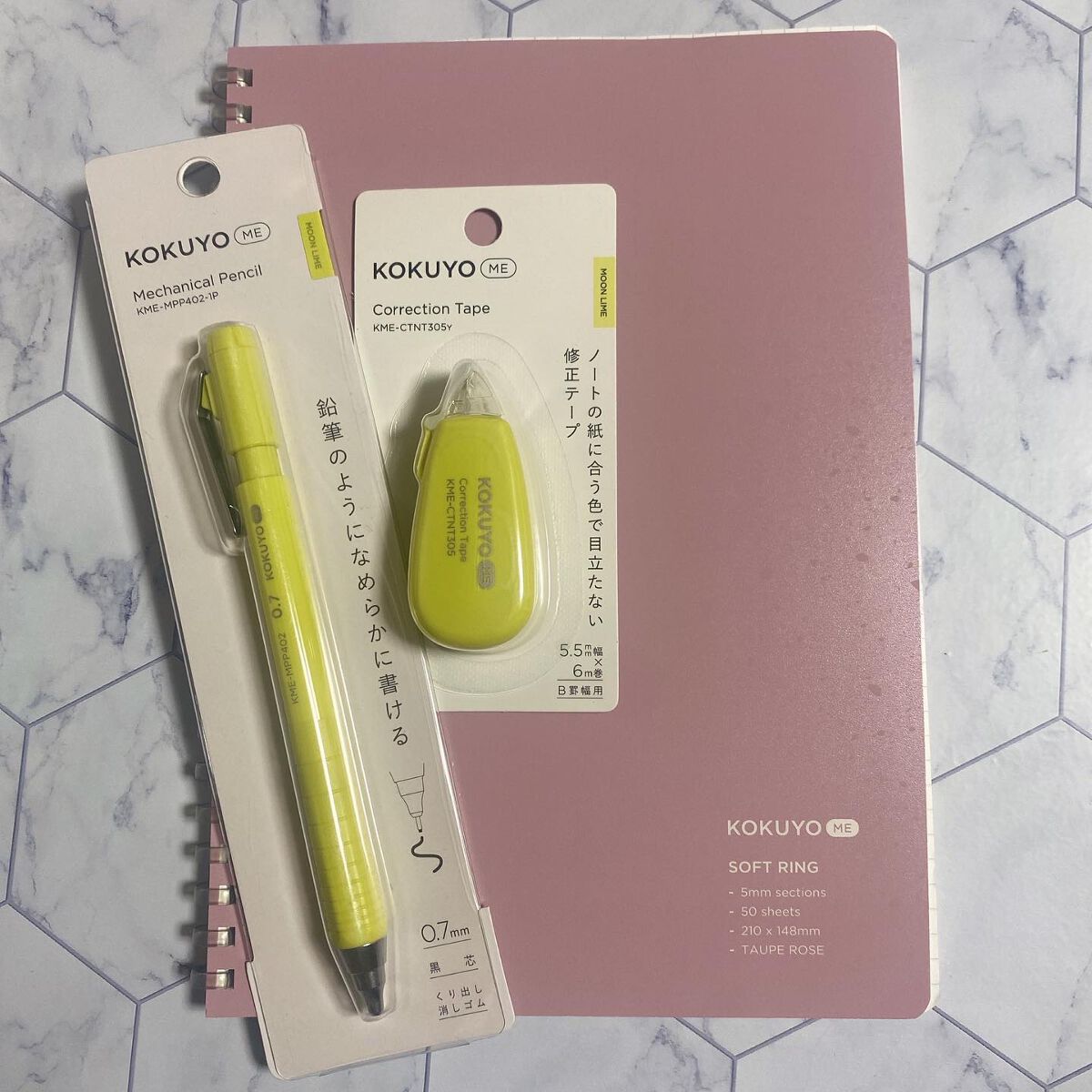 ふうせん @フォロバ100% on LIPS 「可愛い文房具♡コクヨの『MEシリーズ』✼••┈┈••✼••┈┈..」(1枚目)
