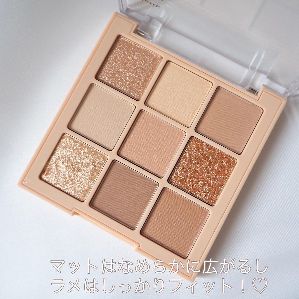 シャドウパレット/dasique/アイシャドウパレットを使ったクチコミ(3枚目)