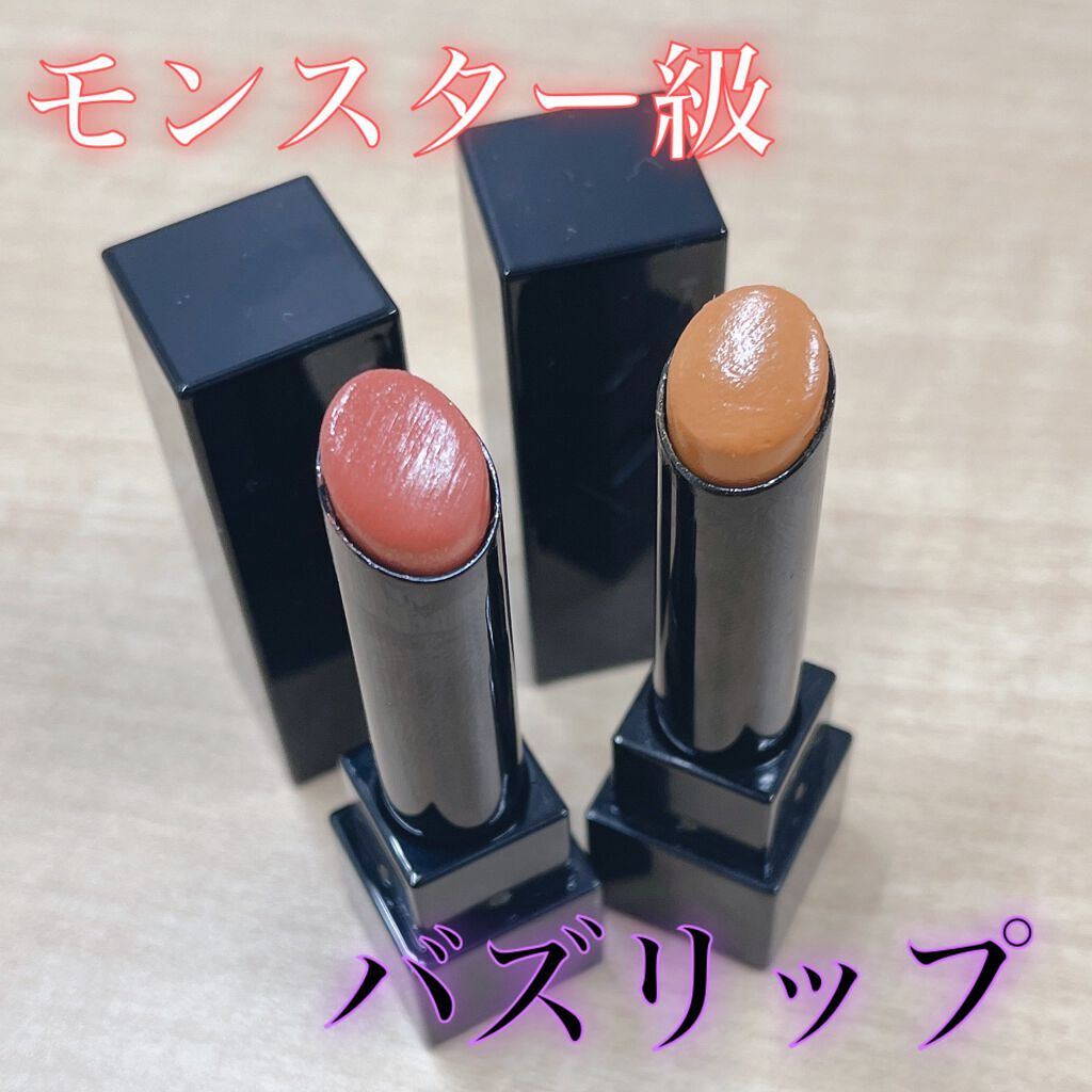 ケイト リップモンスター/KATE/口紅を使ったクチコミ（1枚目）