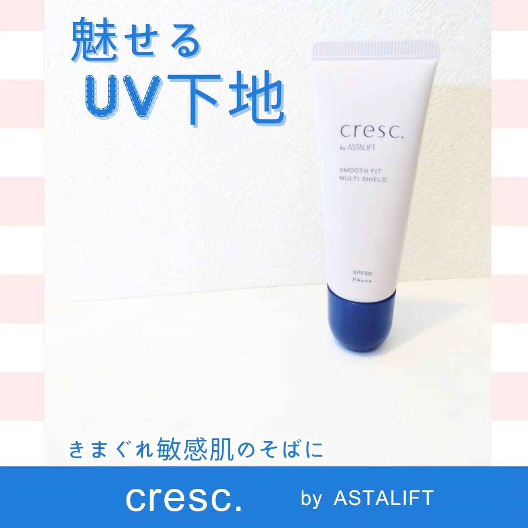 クリーミー クリアフォーム/cresc. by ASTALIFT/洗顔フォームを使ったクチコミ（1枚目）
