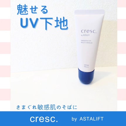 クリーミー クリアフォーム/cresc. by ASTALIFT/洗顔フォームを使ったクチコミ(1枚目)