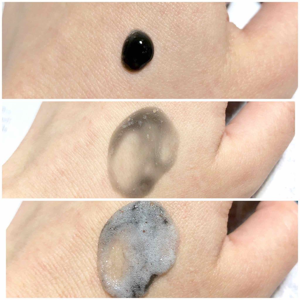 JUSO KURO PACK/NAKUNA-RE/洗い流すパック・マスクを使ったクチコミ(3枚目)