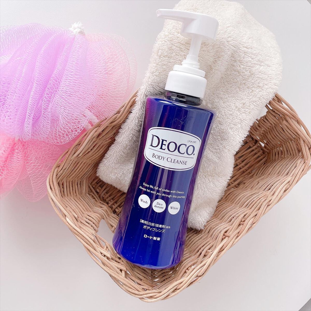 デオコ 薬用ボディクレンズ/DEOCO(デオコ)/ボディソープを使ったクチコミ（1枚目）