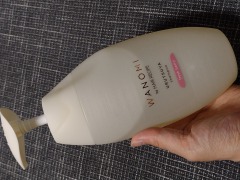 うるつや シャンプー／トリートメント/WANOMI/市販シャンプーを使ったクチコミ（2枚目）