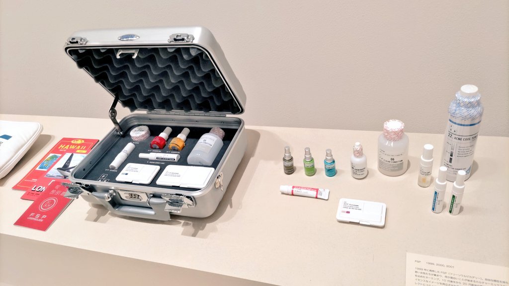 ナイトクリーム(さっぱり)/ドルックス/フェイスクリームを使ったクチコミ（3枚目）