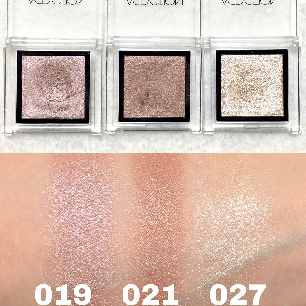 アディクション ザ アイシャドウ/ADDICTION/単色アイシャドウを使ったクチコミ(3枚目)