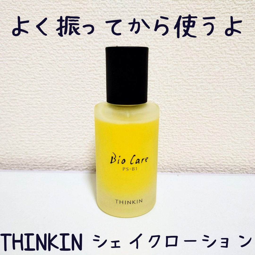 シェイクローション/THINKIN/オールインワン化粧品を使ったクチコミ(2枚目)