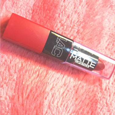 〜MATTE LIPSTIK〜

友達からの誕プレで貰ってから愛用😘💕
色も赤リップって感じじゃなくて、ワイン色がお気に入りポイント😎💕

赤リップを使うと、どうしてもケバい。赤すぎ。などと、1度オフを